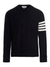 4 Bar Armband Classic Merino Wool Knit Top Navy - THOM BROWNE - BALAAN 2