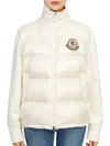 Logo Patch Knit Padded Zip-up Jacket White - MONCLER - BALAAN 2