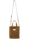 Shearling Museo Soft Mini Tote Bag Brown - MARNI - BALAAN 8