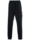 Compass Patch Cotton Track Pants Navy - STONE ISLAND - BALAAN 2