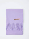 Wool Fringe Scarf Purple - ACNE STUDIOS - BALAAN 2