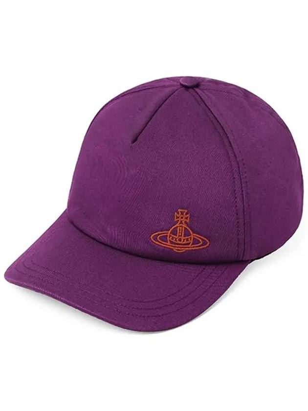 Embroidered ORB Logo Classic Ball Cap Purple - VIVIENNE WESTWOOD - BALAAN 6