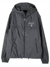 Re-Nylon Hooded Blouson Jacket Grey - PRADA - BALAAN 2