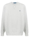 Embroidered Logo Pony Crew Neck Sweatshirt Grey - POLO RALPH LAUREN - BALAAN 2