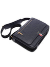 Tonal Strap Leather Reporter Cross Bag Navy - THOM BROWNE - BALAAN 6