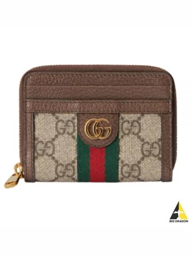 Ophidia GG Zipper Card Wallet Brown - GUCCI - BALAAN 2