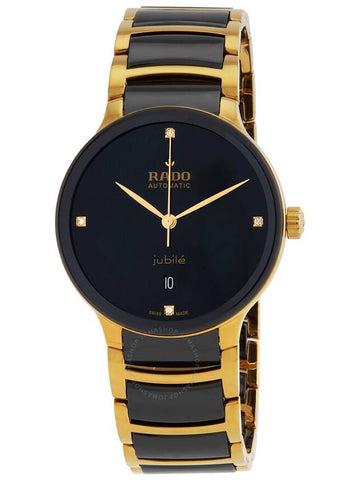 Rado Centrix Automatic Diamond Black Dial Unisex Watch R30008712 - RADO - BALAAN 1