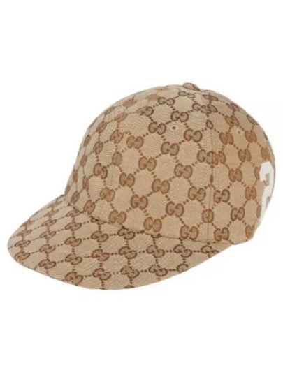 GG Supreme Canvas Ball Cap Beige - GUCCI - BALAAN 2