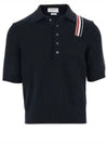 RWB Stripe Polo Shirt Blue - THOM BROWNE - BALAAN 2