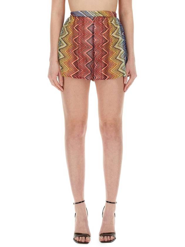 Missoni Striped Shorts - MISSONI - BALAAN 1