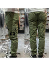 Men's Wappen Patch Cargo Track Pants Green - STONE ISLAND - BALAAN 4