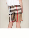 Check Swim Shorts Archive Beige - BURBERRY - BALAAN 4