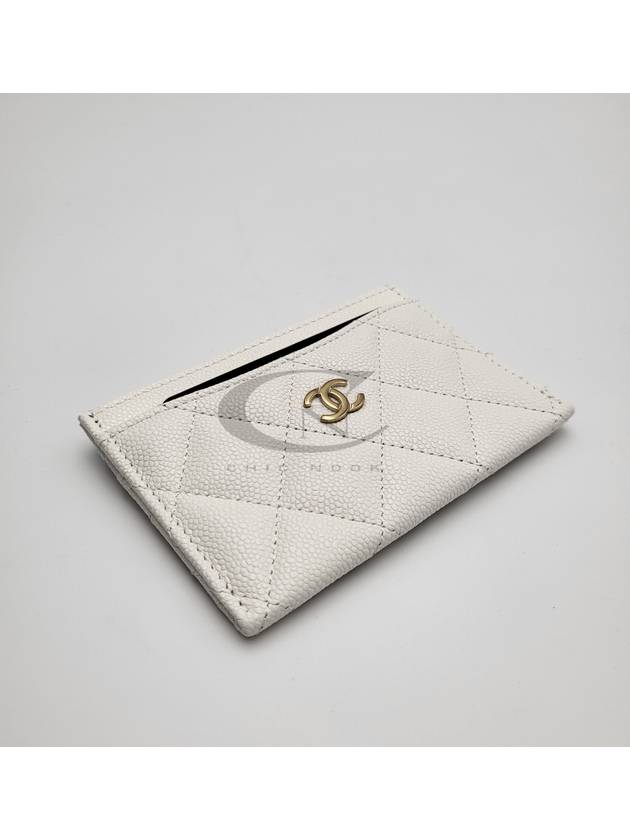 Gold CC Logo Leather Card Wallet White - CHANEL - BALAAN 6