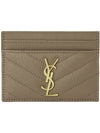 Gold Hardware Matelasse Caviar Leather Card Wallet Taupe - SAINT LAURENT - BALAAN 1