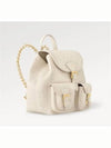 Backup Monogram Empreinte Backpack Cream - LOUIS VUITTON - BALAAN 3