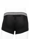 Logo Stretch Cotton Trunk Underwear 111389 2F526 00020 - EMPORIO ARMANI - BALAAN 5