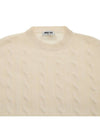 Women's Cable Cashmere Knit Top Beige - MIU MIU - BALAAN.