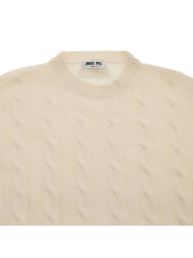 Women's Cable Cashmere Knit Top Beige - MIU MIU - BALAAN.