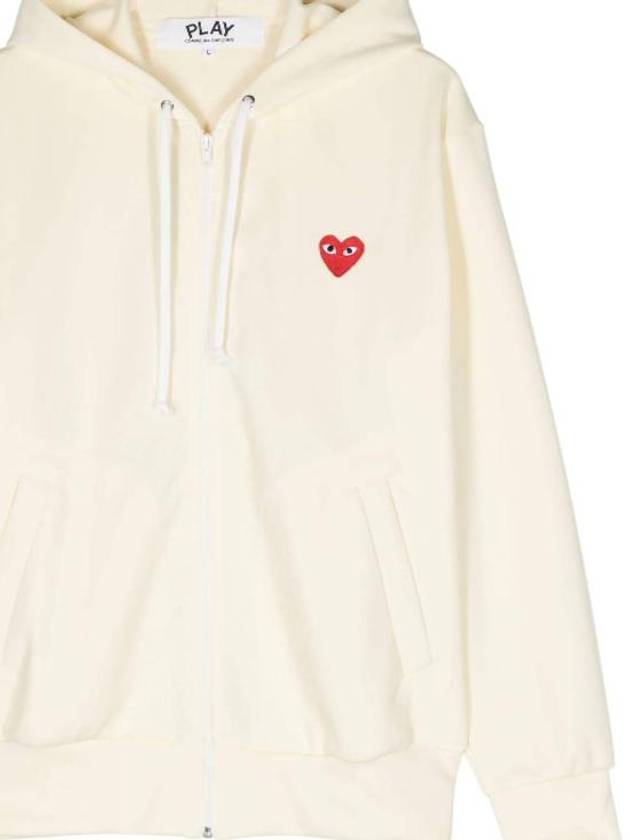 Red Heart Wappen Zip-Up Hoodie White - COMME DES GARCONS - BALAAN 3