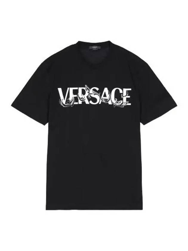 Barocco Silhouette Logo T Shirt Black Short Sleeve Tee - VERSACE - BALAAN 1