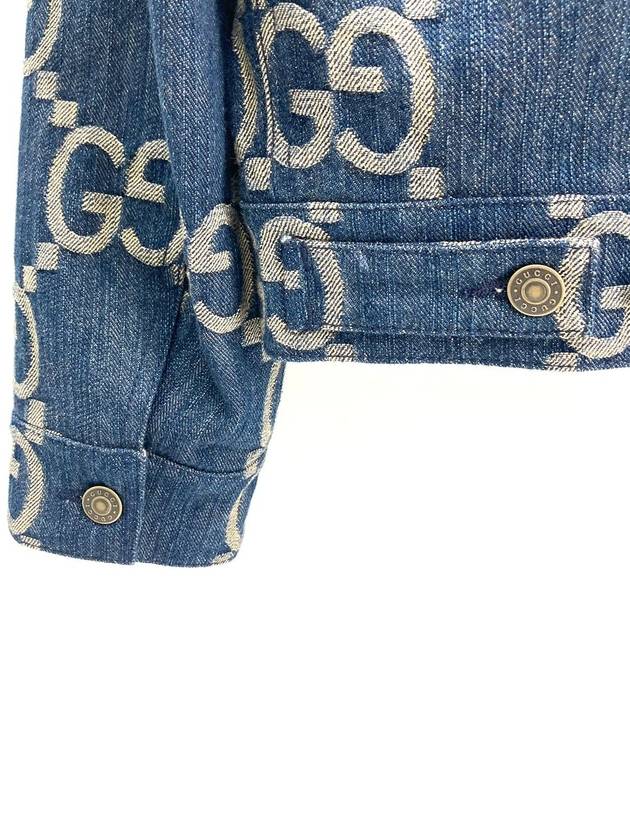 Pineapple GG denim jacket - GUCCI - BALAAN 7