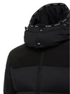 WARGNIER Wagner logo trim hooded quilted down padded jacket - MONCLER - BALAAN 5