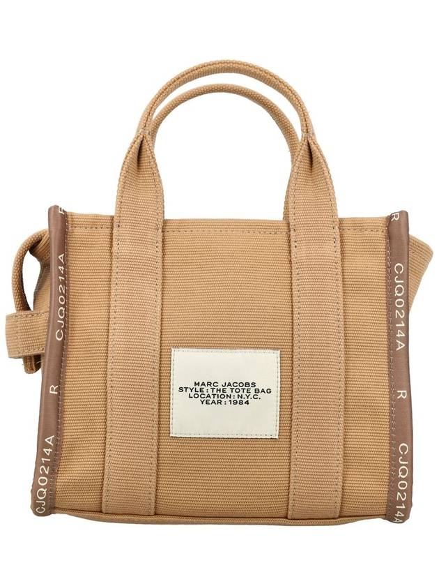 The Jacquard Small Tote Bag Brown - MARC JACOBS - BALAAN 5