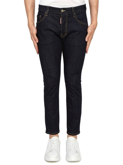 Dark Rinse Wash Skater Denim Jeans Blue - DSQUARED2 - BALAAN 2