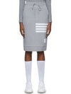 Women's 4-Bar Stripe Drawstring Skirt Grey - THOM BROWNE - BALAAN 2