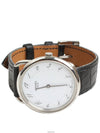 women watch - HERMES - BALAAN 2