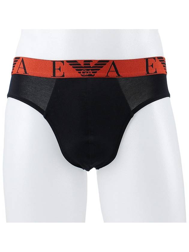 Underwear 1117343F715 73320 Black - EMPORIO ARMANI - BALAAN 7