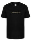 Embroidered Logo Crew Neck Cotton Short Sleeve T-Shirt Black - CP COMPANY - BALAAN 2