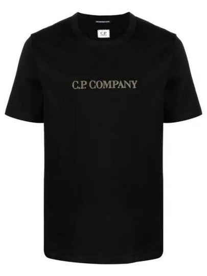 Embroidered Logo Crew Neck Cotton Short Sleeve T-Shirt Black - CP COMPANY - BALAAN 2