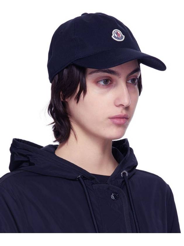 Gabardine Ball Cap Blue - MONCLER - BALAAN 8