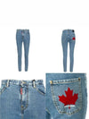 Crop roll up Hockney fat jeans 3 types 0186 0658 0355 - DSQUARED2 - BALAAN 6