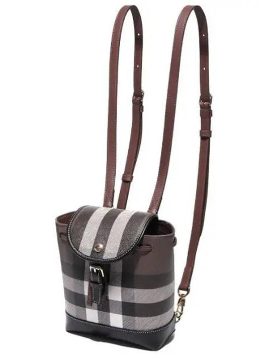 Check Mini Backpack Dark Brown - BURBERRY - BALAAN 2