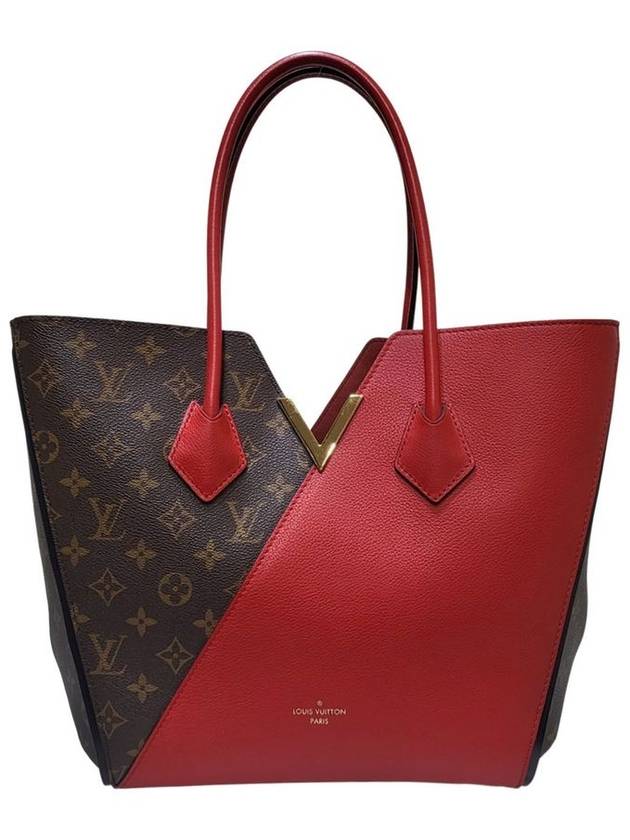 Women s M40459 Monogram Canvas Red Kimono Tote Bag - LOUIS VUITTON - BALAAN 1