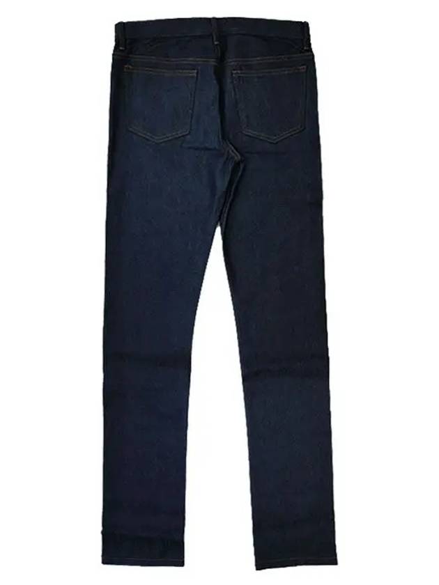 Men's Petit Standard Jeans Indigo - A.P.C. - BALAAN 3