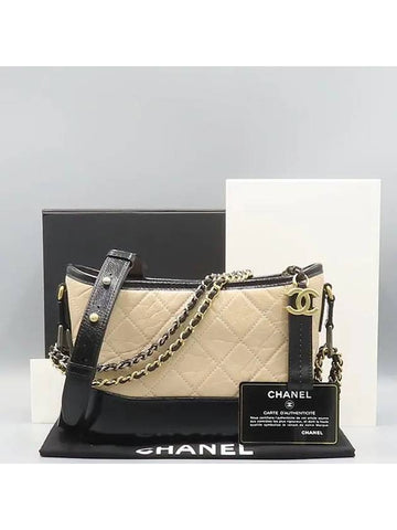 A91810 Beige Leather Gabrielle Hobo Small Chain Shoulder and Crossbag - CHANEL - BALAAN 1