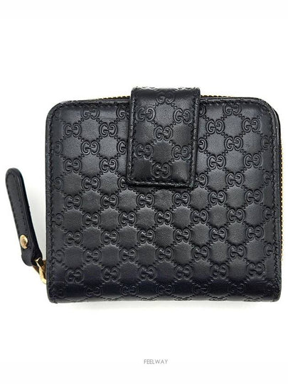 women s wallet - GUCCI - BALAAN 2