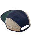 Side logo panel ball cap CACCXSAC021 NYL021 7502 - SUNNEI - BALAAN 3