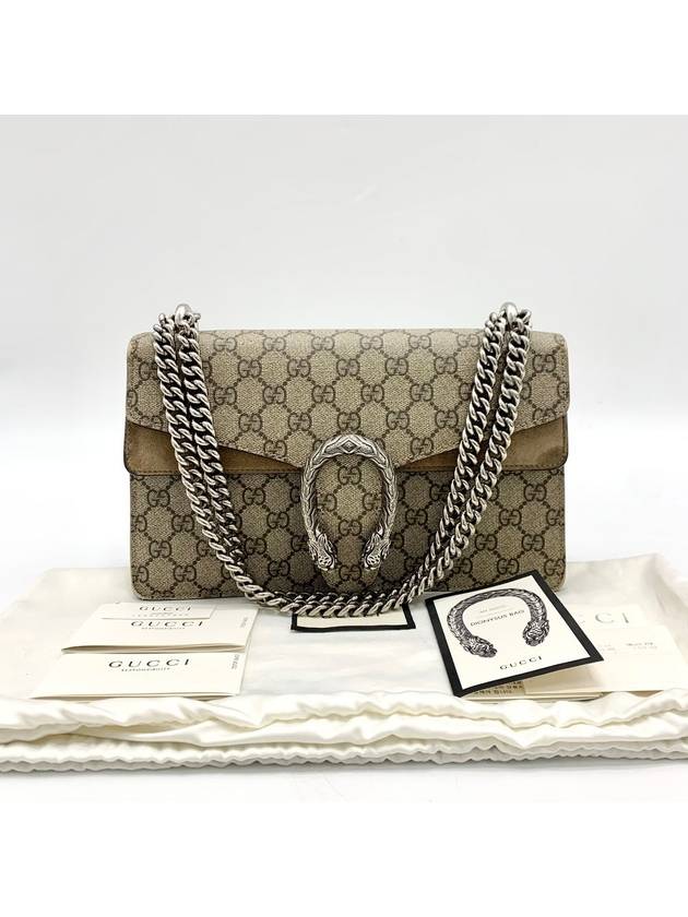 Dionysus small shoulder bag 400249 - GUCCI - BALAAN 1