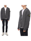 Men's Wappen Patch Button Cardigan Grey - STONE ISLAND - BALAAN 3