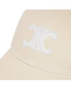 Triomphe Cotton Ball Cap Vanilla - CELINE - BALAAN 6