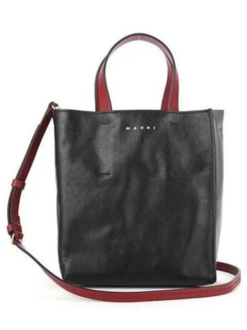 Women s shoulder bag 270181 - MARNI - BALAAN 1