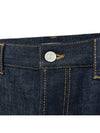 Men's Oblique Logo Slim Fit Jeans Blue - DIOR - BALAAN 4