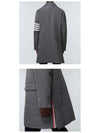 Men's 4 Bar Poly Twill Chesterfield Single Coat Grey - THOM BROWNE - BALAAN 6