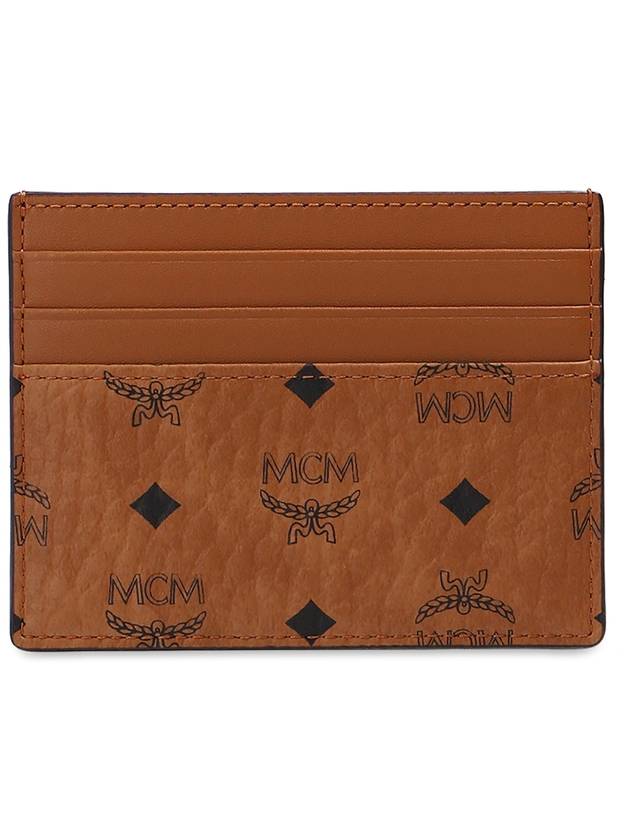 MCM Card Case With Clip, Men's, Brown - MCM - BALAAN 2