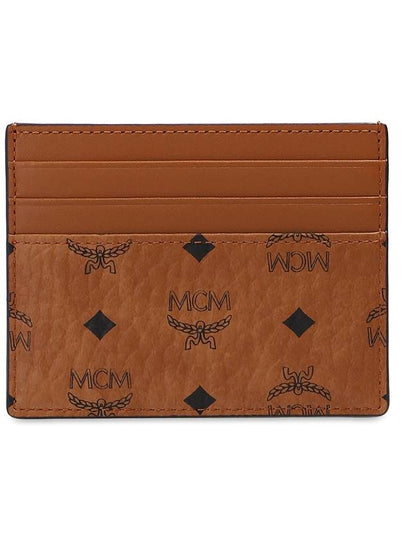 MCM Card Case With Clip, Men's, Brown - MCM - BALAAN 2