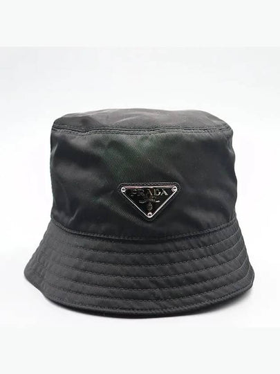 1HC137 Hat Fashion Accessories - PRADA - BALAAN 2